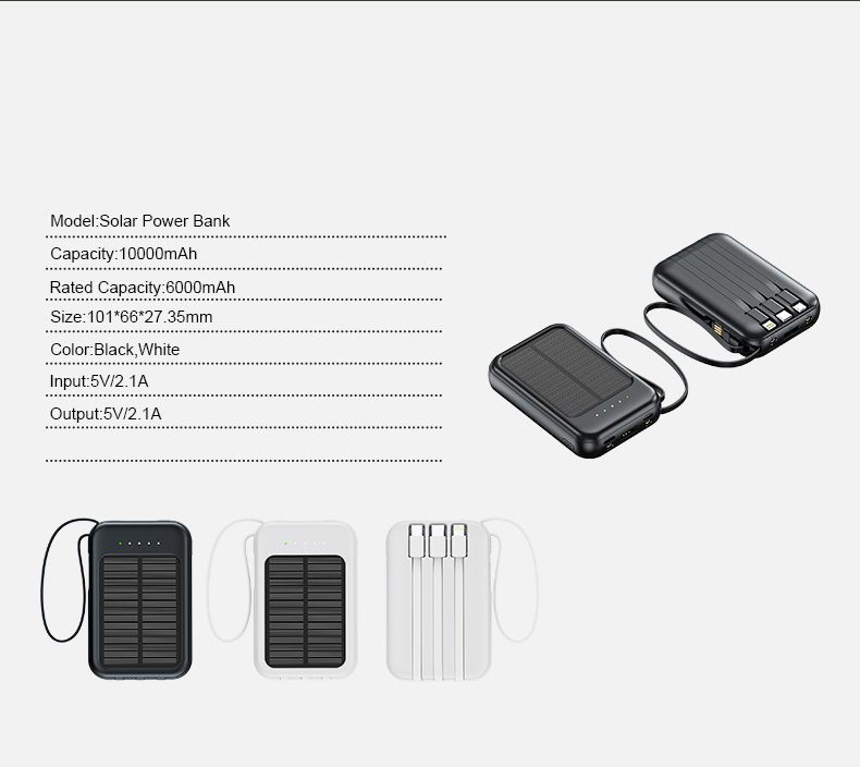 太阳能充电宝详情_14 (13).jpg